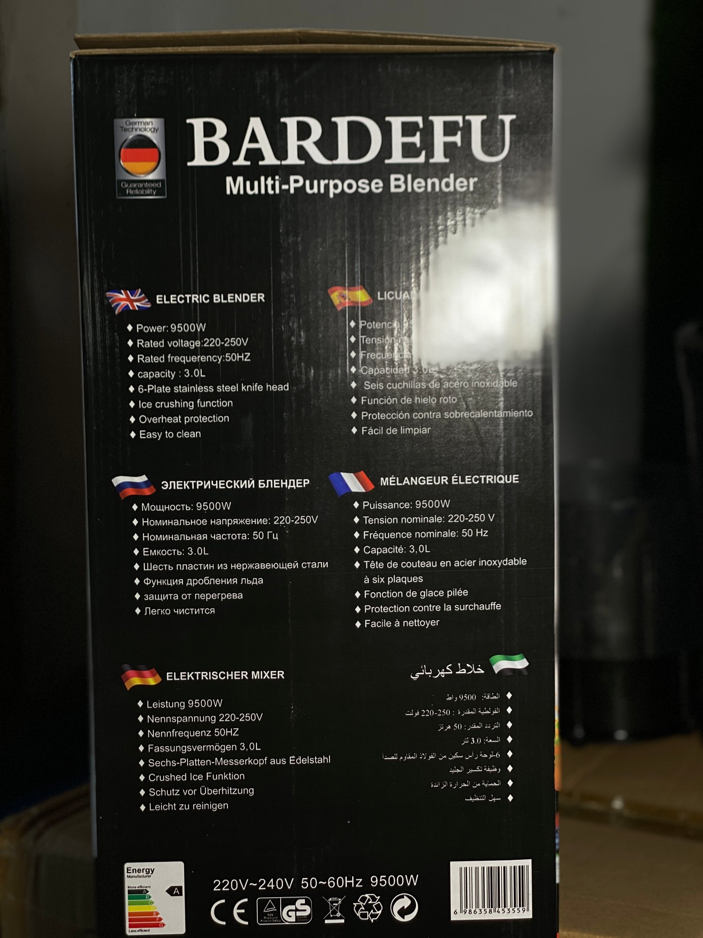 German Lot Imported Bardefu Multi Purpose Blender BF-5022