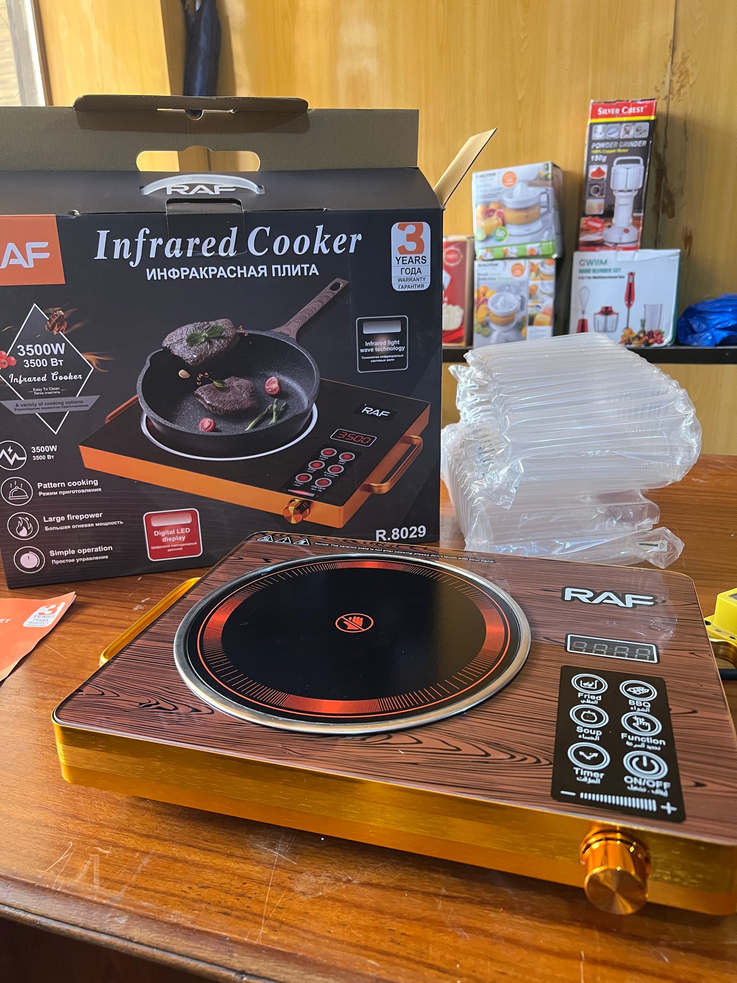 Solar electric Infrared Cooker & Hot Plate R.8029– Electric Stove with Large Fire Power – 3500W