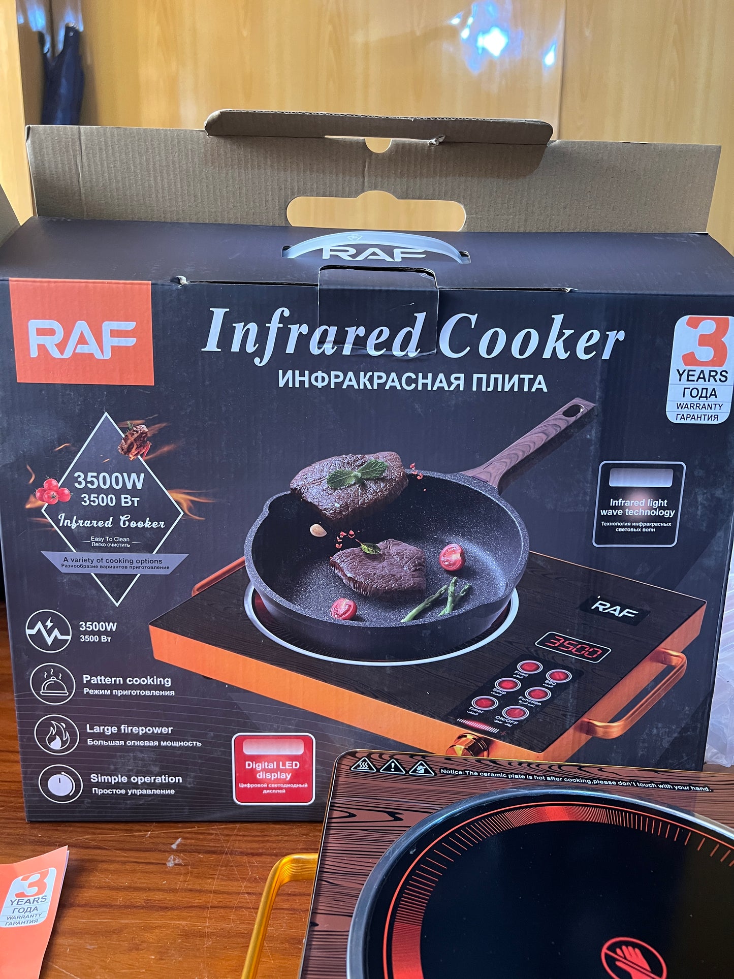 Solar electric Infrared Cooker & Hot Plate R.8029– Electric Stove with Large Fire Power – 3500W