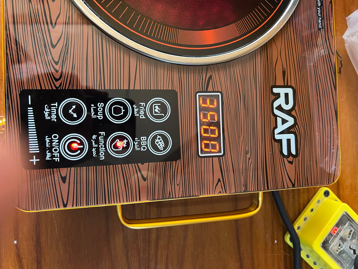 Solar electric Infrared Cooker & Hot Plate R.8029– Electric Stove with Large Fire Power – 3500W