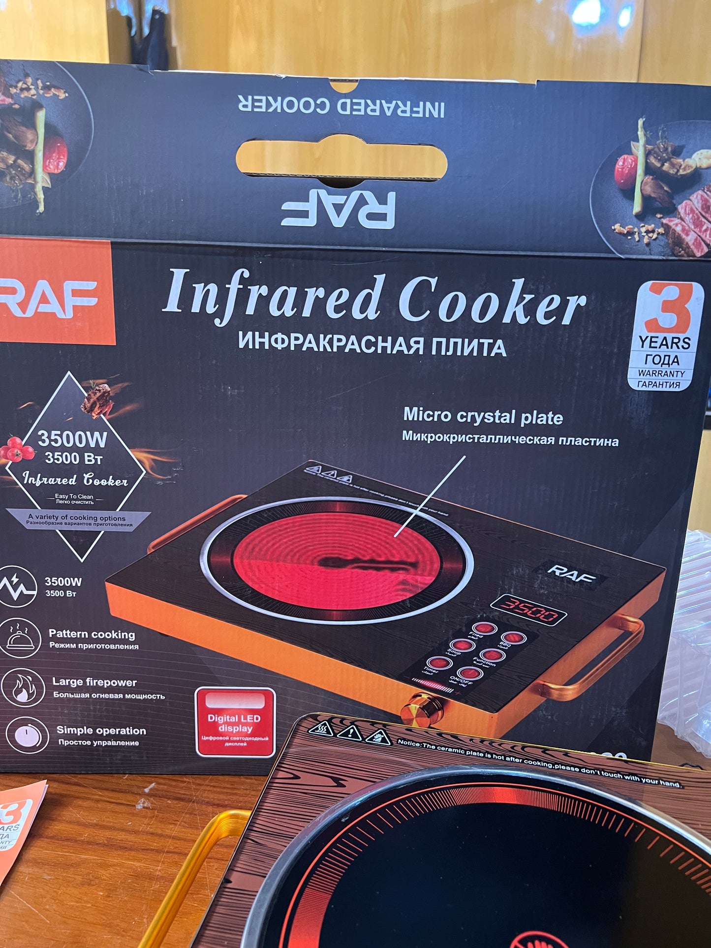 Solar electric Infrared Cooker & Hot Plate R.8029– Electric Stove with Large Fire Power – 3500W