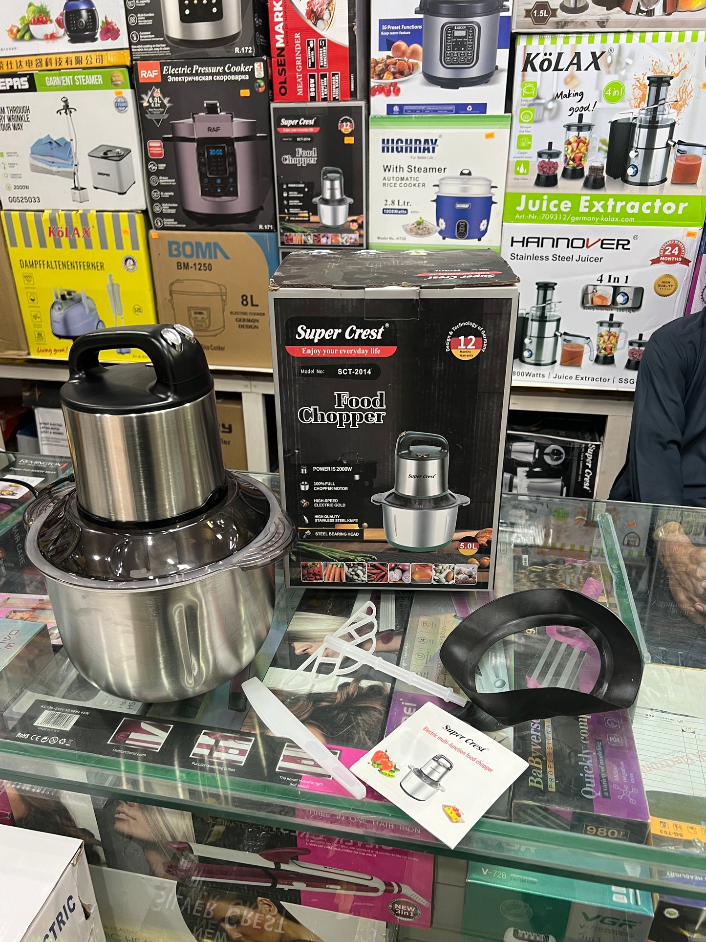 GERMANY Imported 5L SUPER CREST brand Meat and Vegetable Chopper LOT IMPORTED