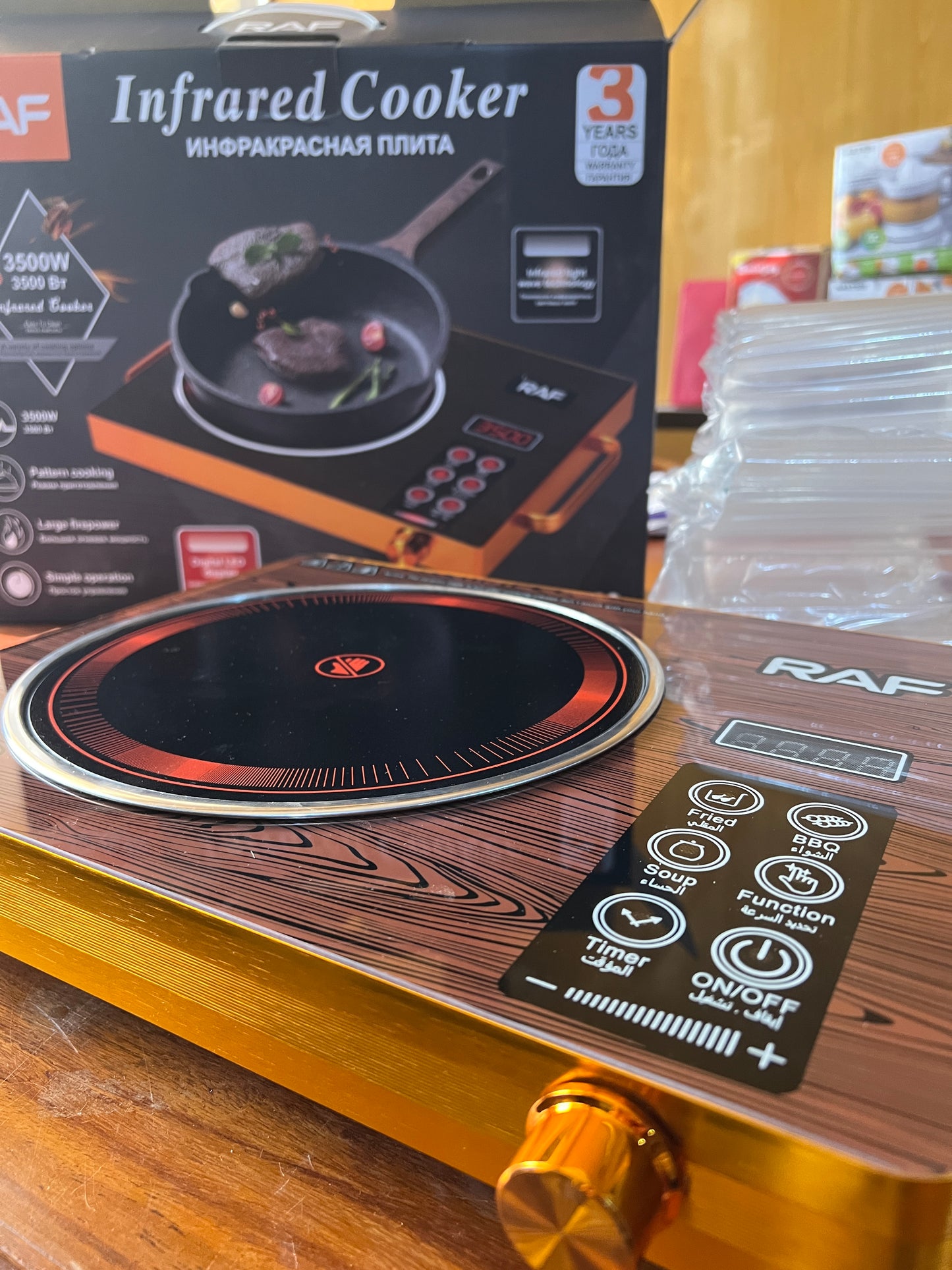 Solar electric Infrared Cooker & Hot Plate R.8029– Electric Stove with Large Fire Power – 3500W