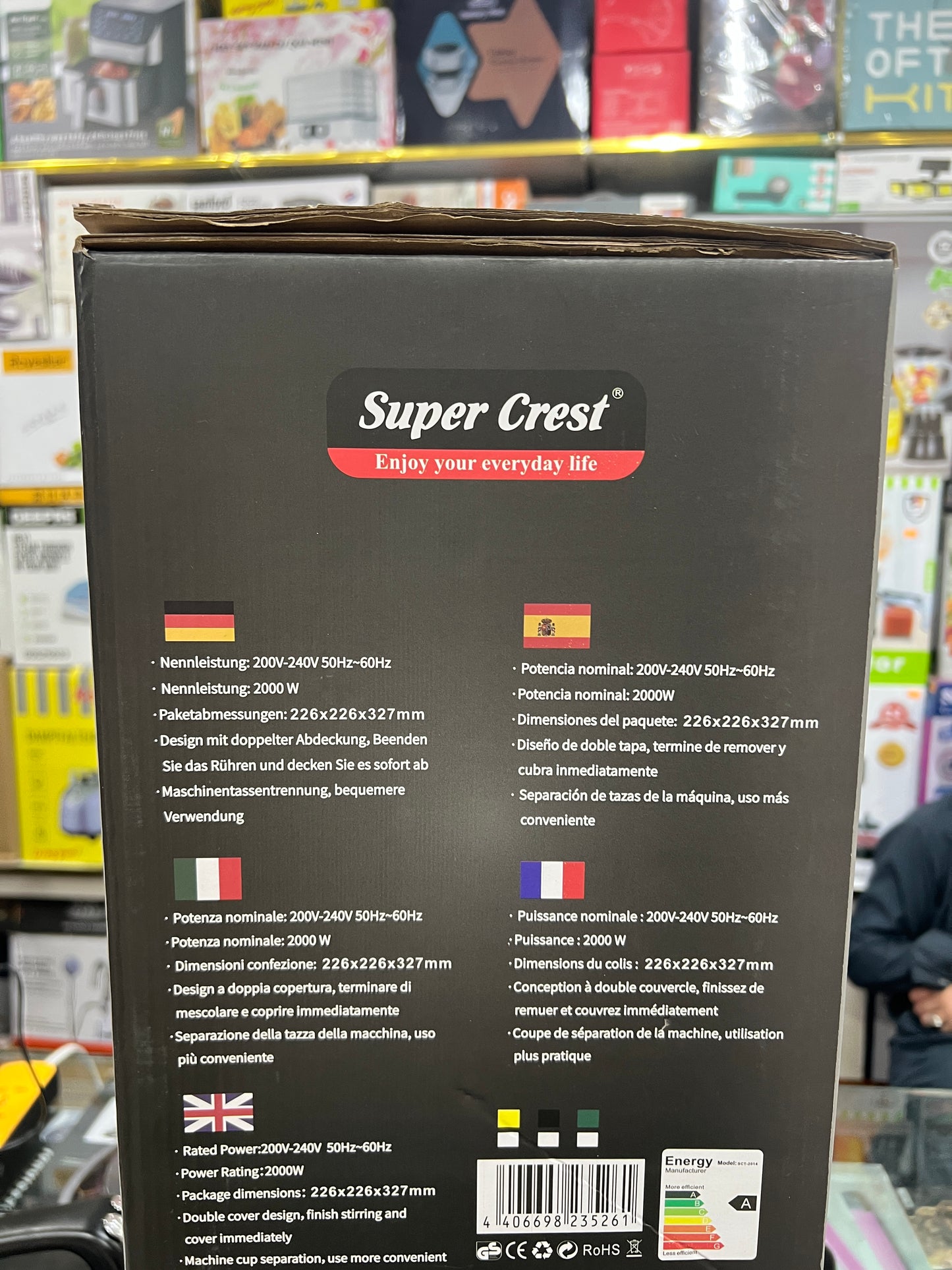 GERMANY Imported 5L SUPER CREST brand Meat and Vegetable Chopper LOT IMPORTED